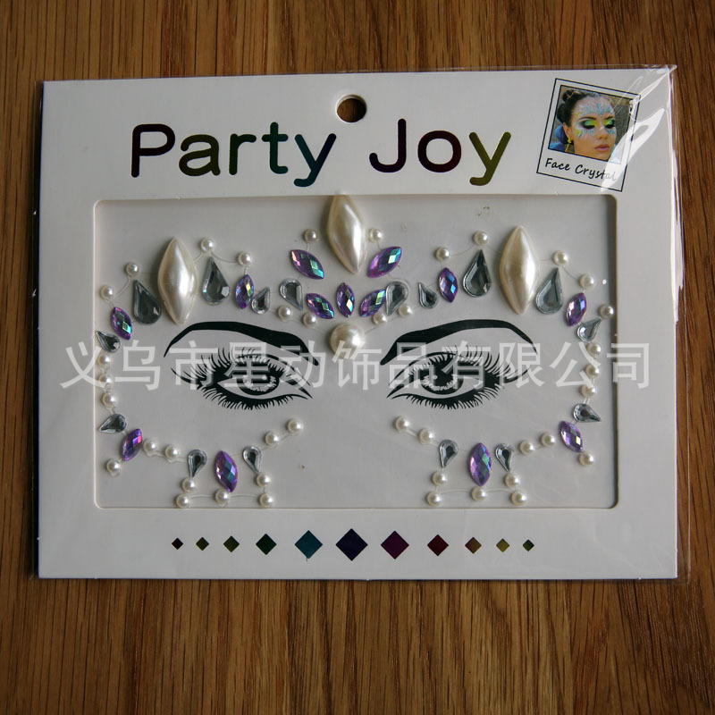 HF-75ֽڵˮֽƽˮɶͻױ