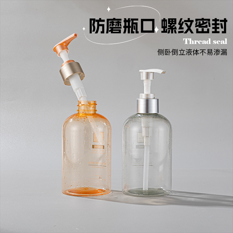 ポータブル 300 ミリリットルホテルシャンプーとシャワージェルボトルペットプラスチックプレスボトル透明ケアボトル空ボトル|undefined