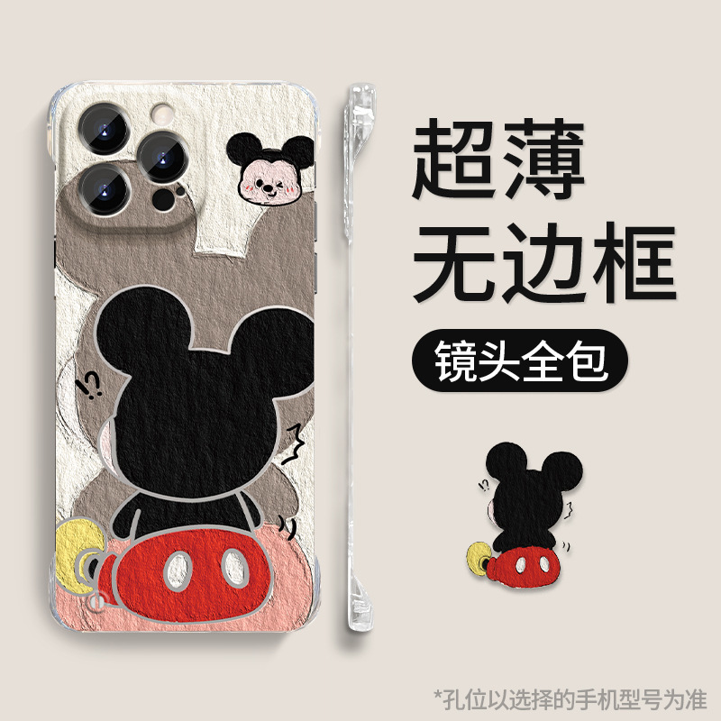 かわいいネズミの耳のスタンドはリンゴ13PROMAXの携帯電話のケース15/14の透明なフレーム12の転倒防止Xを適用します。|undefined