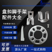 �P���_�ּ�����A�P�i�^ֱ�iб�i�NƬ�ׁ���̨�����\�P���_�ּ�