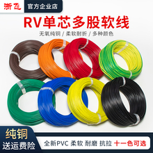 RV������~оܛ늾�AVR0.2 0.3 0.5 0.75 1ƽ���Դ��������Ӿ�
