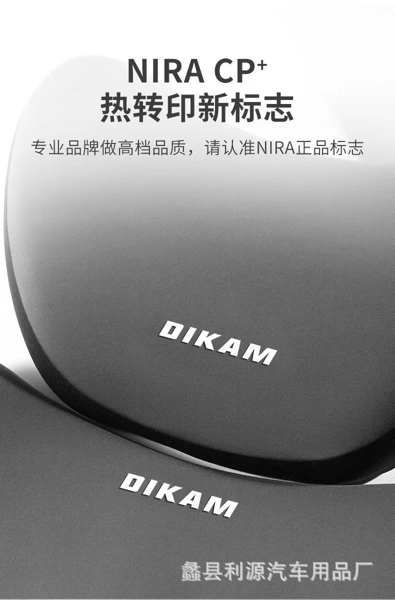 Car lumbar support waist support cushion lumbar cushion seat backrest car lumbar support driver cushion car pillow headrest suit