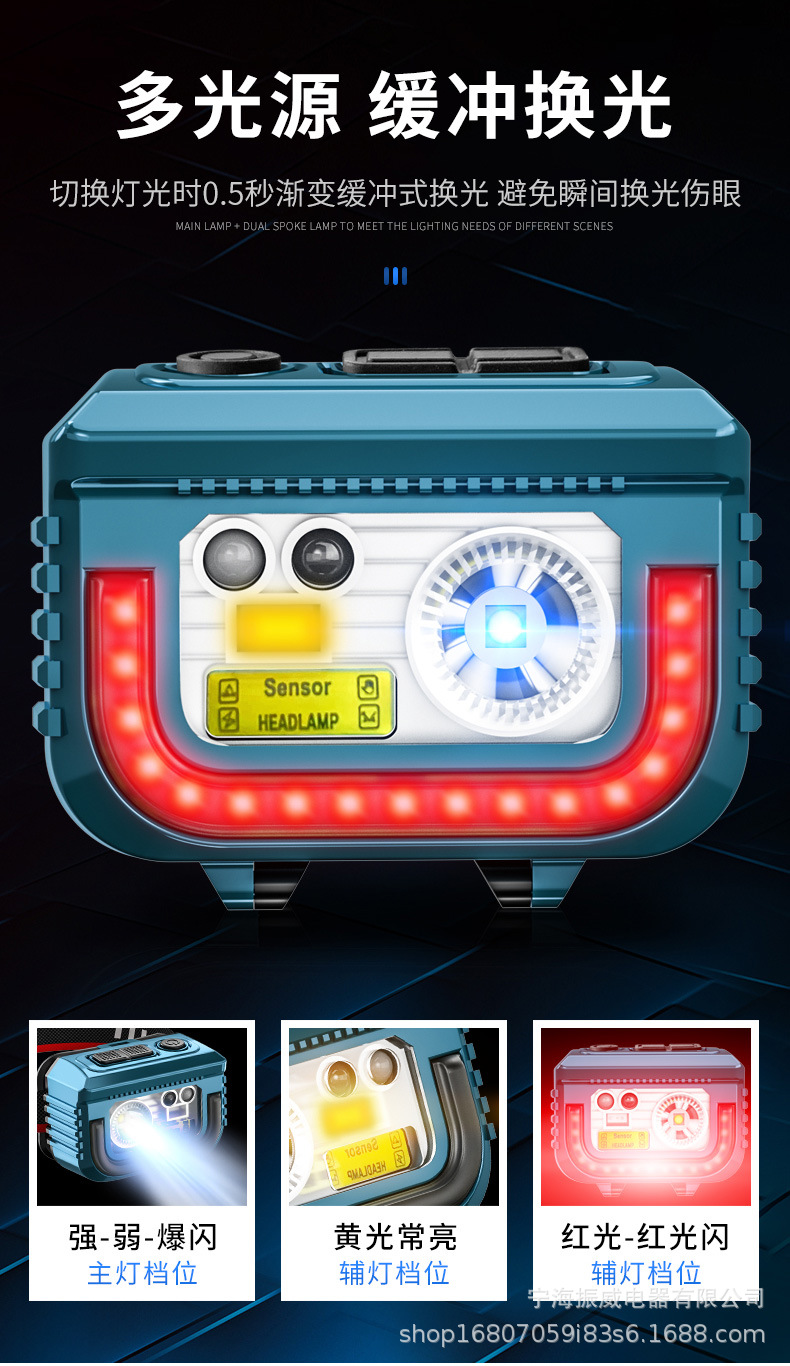 详情_09.jpg?x-oss-process=image/format,png