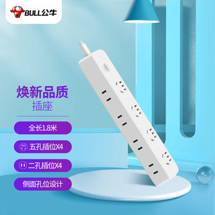 ��ţ�����往������Ų�Ӿ����Ͼ��� 8λ����ȫ�L1.8�� GN-R5440