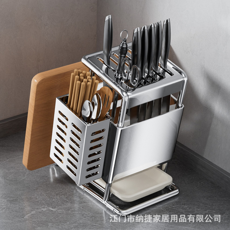 Solid stainless steel kitchen knife holder rack countertop multifunctional knife storage 2024 new kitchen knife placement seat Solid stainless steel kitchen knife holder rack countertop multifunctional knife storage 2024 new kitchen knife placement seat