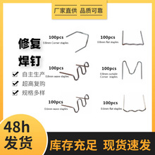 ��܇���U���ޏͺ�ᔺ��z©������ȱ�����a�W�����a�����Ϻ��l�a�