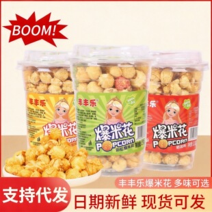 �S�S�����b����ζ���׻����l125gͰ�b���ױ��׻�ζ ���b��ʳ���l