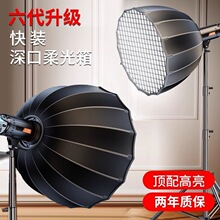 300�ߌ��Iֱ���a����zӰ�҃����մ�����ڰ˽��������������