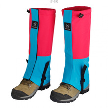 雪套户外登山徒步沙漠防沙鞋套男款儿童滑雪装备护腿脚套女厂供应
