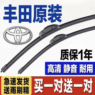�m���S�￨�_��ԭ�S������P����rav4�����������Yԭ�b��ˢ��܇