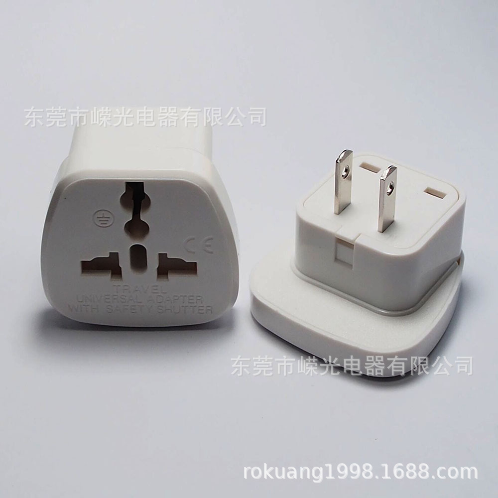 跨境货源SS-6大面板美标日规泰国插头转换器两扁插脚带儿童保护门