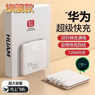 20�����ٷ���y�Ԏ���늌��A���vivoС����Ʒ���þ�����oppo����