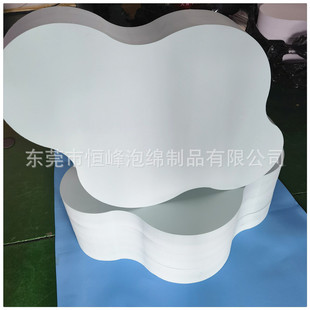 EVA��ɫ녶� ��ɫ��ĭ녶�Ӻ�һ�w���� ���l