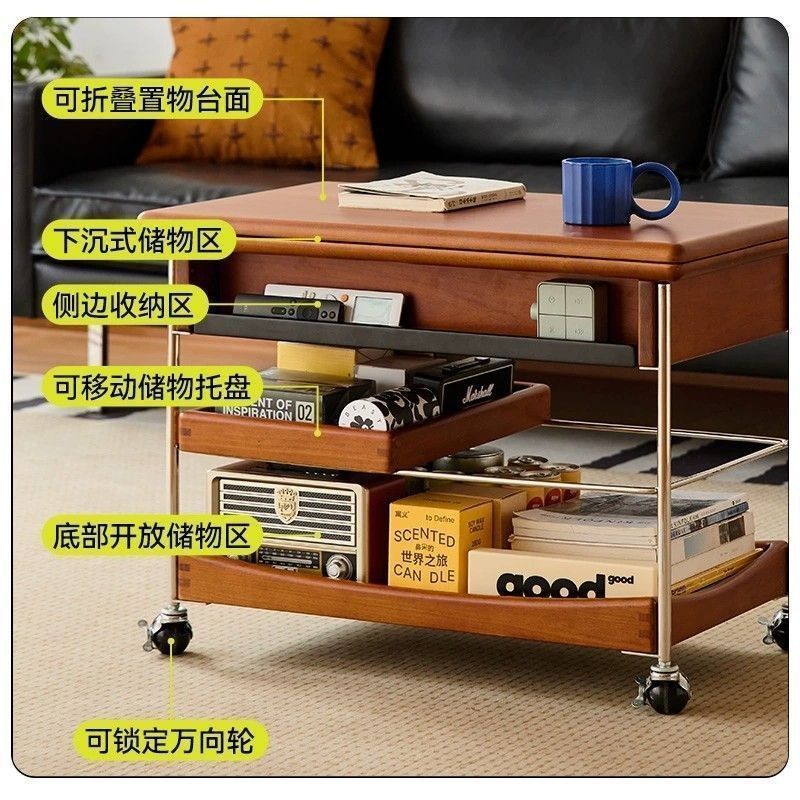 实木折叠茶几中古家用客厅小推车古风小户型复古移动沙发升降收纳|undefined