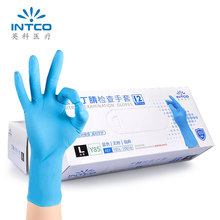 Ӣ��һ����12���t�ö�����L��z�������������X���ʳƷ�坍���