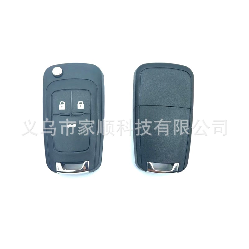 Трансграничный применимый чехол для ключей от автомобиля Chevrolet Buick 2 ключа \ 3 ключа \ нейтральный глянцевый нестандартный складной чехол для ключей