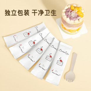 石家庄纸管家包装印刷有限公司
