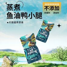 ��˹�������~����С�������؈�乷��������ʳ�ֹ���������ι��