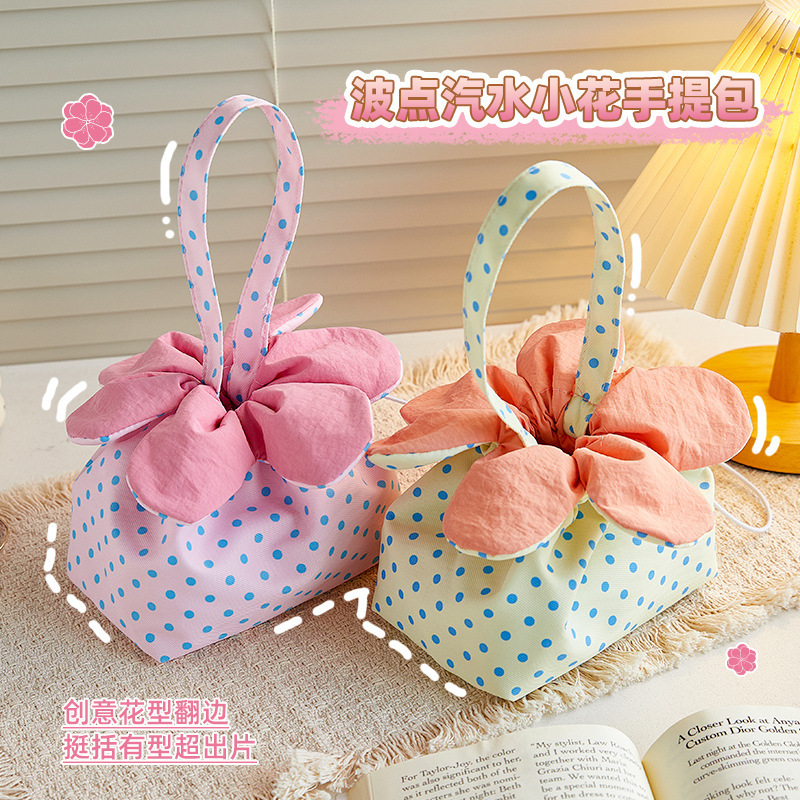 Polka Dot Creative Floral Pattern Foldable Small Flower Handbag with Drawstring, Versatile and Stylish, Portable for Travel, Fresh and Simple Storage Bag