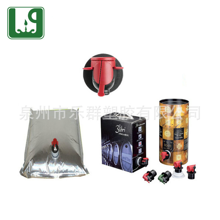 供应中包装袋/液袋/盒中袋/橡木桶内袋