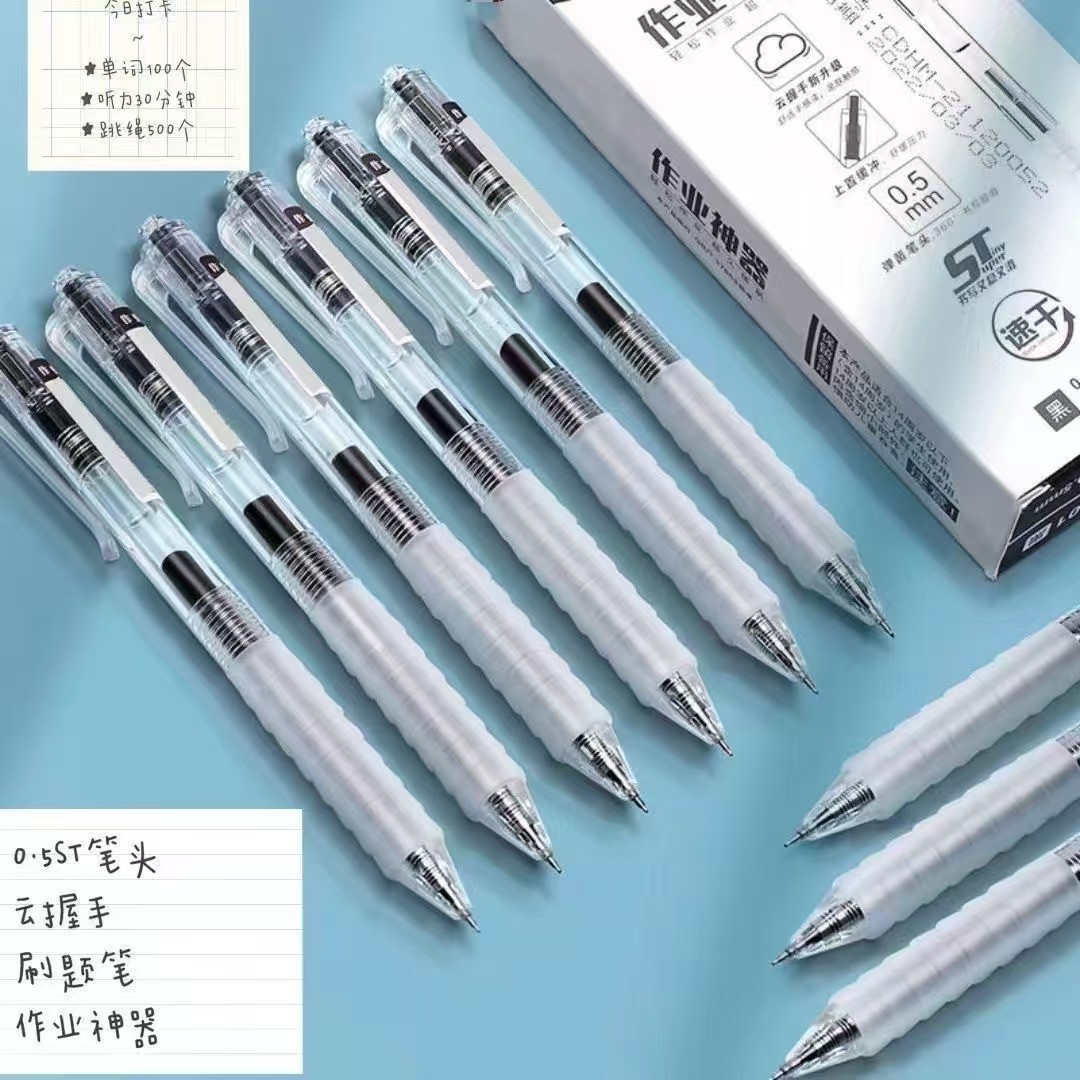 검정색 6개입 한 상자