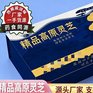 ���x��Ʒ��ԭ�`֥�Ҝ��ݲ���ˮ����ҫԴ�^�S��һ��؛Դ