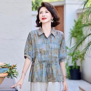 Middle-Aged Mother Summer T-Shirt Shirt Suit 2025 New Style Shirt Middle-Aged and Elderly Women's Top Two-Piece Set