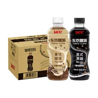 Кофе японская UCC в стиле Tokyo American Black Coffee Drink, открыть крышку и пить, 280 мл, полная коробка, напиток для дневного чая