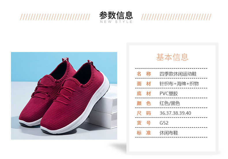 一键复制_20221011165631