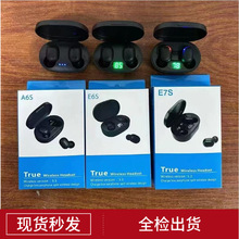 跨境新款a6s蓝牙耳机无线入耳式运动超长续航迷你马卡龙无线耳机