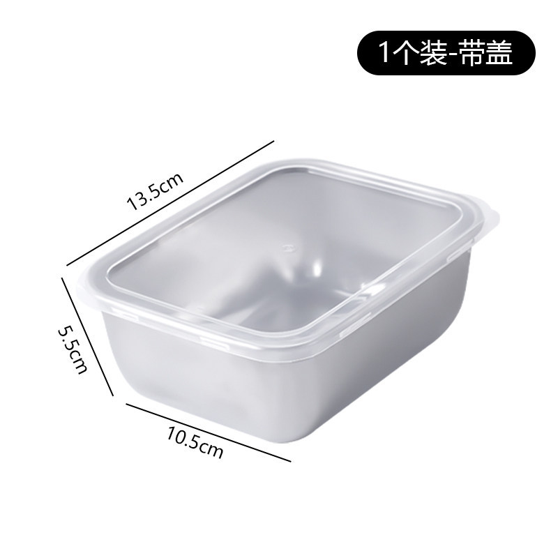 Caja de almacenamiento de alimentos de acero inoxidable, apta para congelar, con tapa, de calidad alimentaria, de grado comercial, adecuada para picnics, loncheras y uso en refrigeradores.
