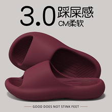 ��ɫ��ЬŮ�ļ��҃ȼҾ�ϴ����Ϸ�����ĥ����eva����Ь��ʿ���l