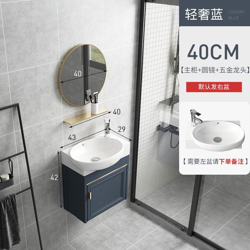 Luz de lujo estilo pequeño apartamento balcón montado en la pared lavabo gabinete combinación baño lavabo Mini Mesa de lavado integrado