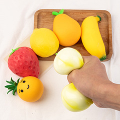 創意果物野菜押出球減圧小玩具つまみ楽軟膏発漏球クロスボーダー商品調達品卸売り