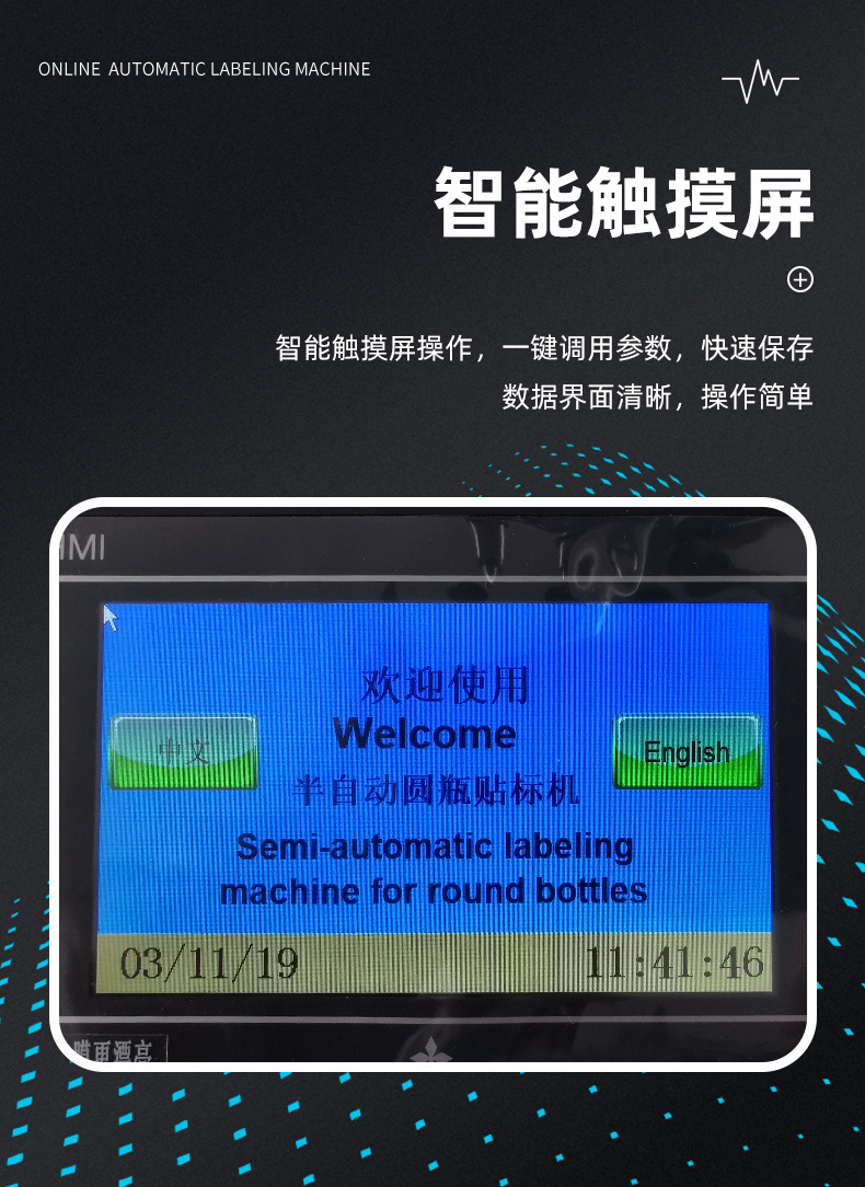 详情页_05.png