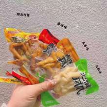 ζ ƤPצζ ζ ݙPצ ɽPצ 5һ