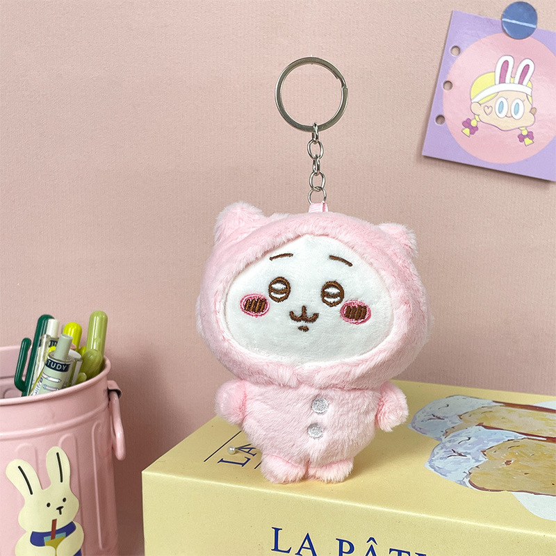 ふわふわで可愛い小動物のぬいぐるみペンダント、うさぎのキーホルダー、バッグ飾り、卸売販売中|undefined