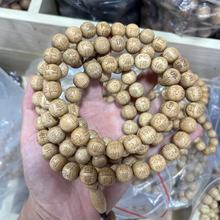 �S�����l����ľ���龫Ʒ���Ͻ���ľ��������108�w�ֳ������ִ�