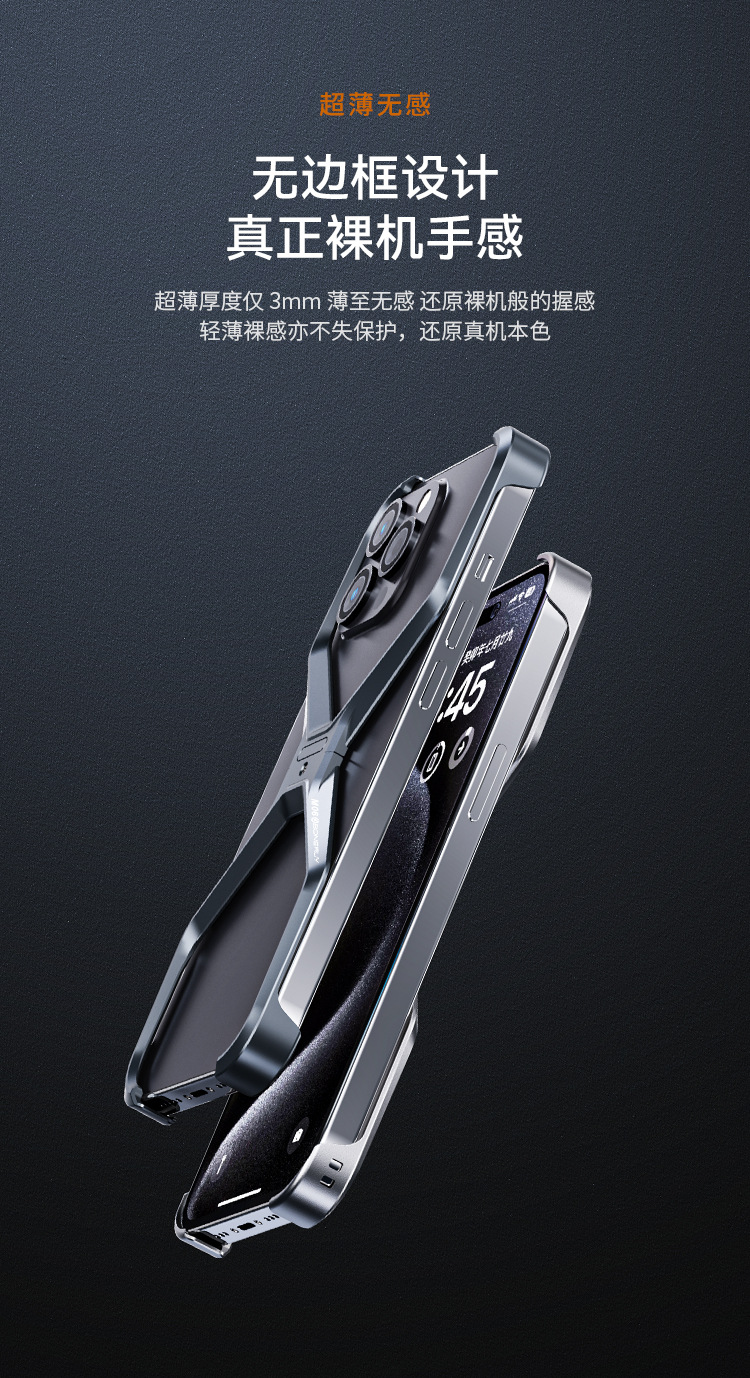 Ốp lưng iPhone 16 Pro Max kim loại chống rơi, thiết kế rỗng sáng tạo — M06 Cam điên, M06 Gió Điên Xanh, M06 màu bạc, M06 màu xám điên cuồng chi tiết 3