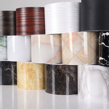 跨境木纹自踢脚线门框包边腰线波导线窗台边框装饰防水贴纸瓷砖