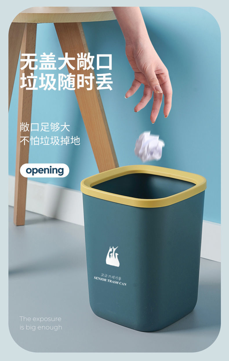 微信图片_20210917092453