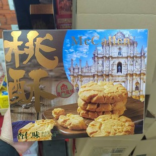 �Ҹ�耳�120g��������ζ���b���e�k��������c�ĸ��c��ʳ����ִ�