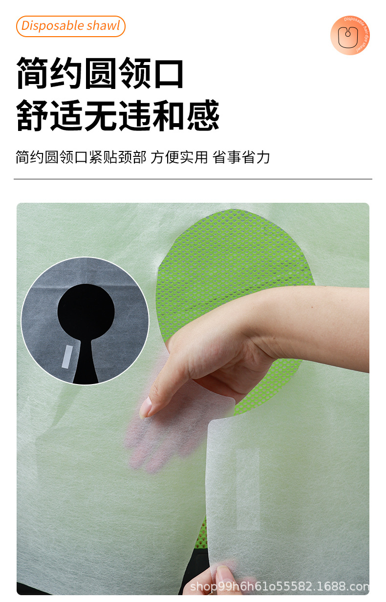 无纺布披肩详情_06.jpg