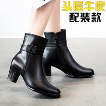 冬季正品真皮女羊毛皮鞋牛皮加绒保暖女棉鞋中筒高跟羊毛女靴子