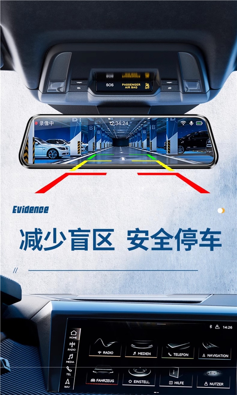 Renwoxing Vehicle Recorder 2025 New Model Wireless Reverse Image Streaming Rearview Mirror Parking Monitor for Trucks