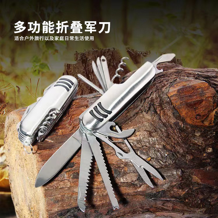 批发现货户外野营多功能工具不锈钢瑞士11开多功能小刀折叠刀军刀
