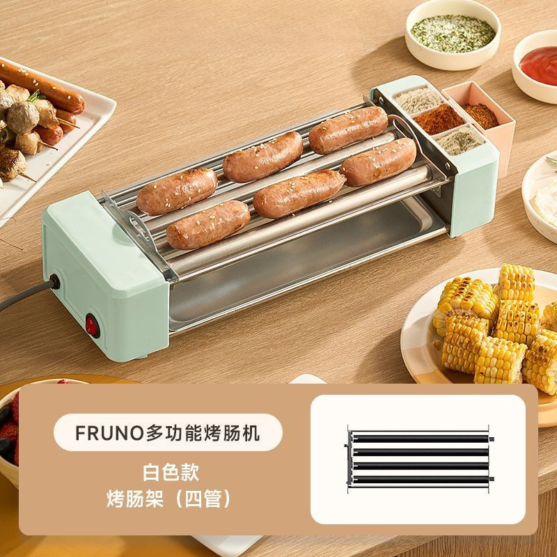 烤肠机全自动家用小型宿舍多功能热狗机三合一电烧烤盘架香肠|undefined