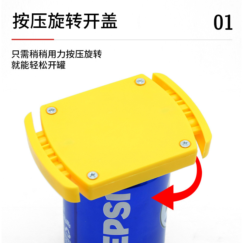 캔에 담긴 맥주 오프너, 부스러기가 없는 캔, 병 상단 절단, 다기능 콜라병 빠른 오프너