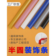 �����blpvcܛ���l��ճPU���ϗl��A��ʯ�ྀ�l���T������߅��