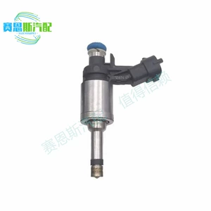 Buick Cadillac üçün yanacaq injektoru 12663380 0261500131